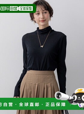 1h可退 日本直邮23区 L 女装 纯棉纱线感叠穿式高领打底衫 透肤纹