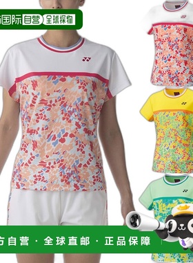 日本直邮YONEX 女士衬衫短袖酷快干防紫外线防静电 YONEX 20734