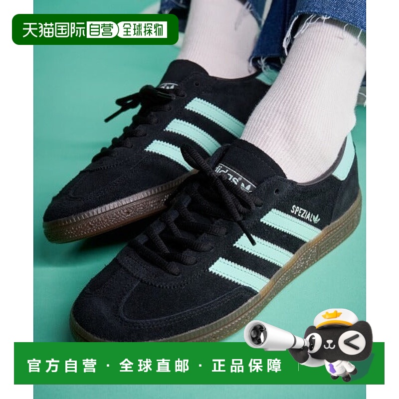 日本直邮adidas HANDBALL SPEZIAL运动鞋 [98250236]