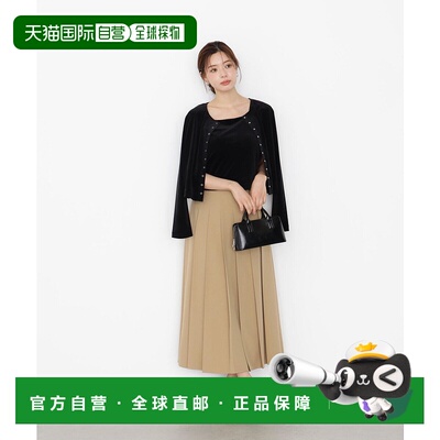 1h可退 日本直邮PROPORTION BODY DRESSING 女装 克拉西克A字百褶