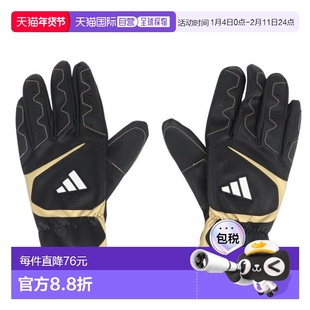日本直邮adidas 棒球跑垒用双手滑动手套 LBG7031982 Men’s 手套