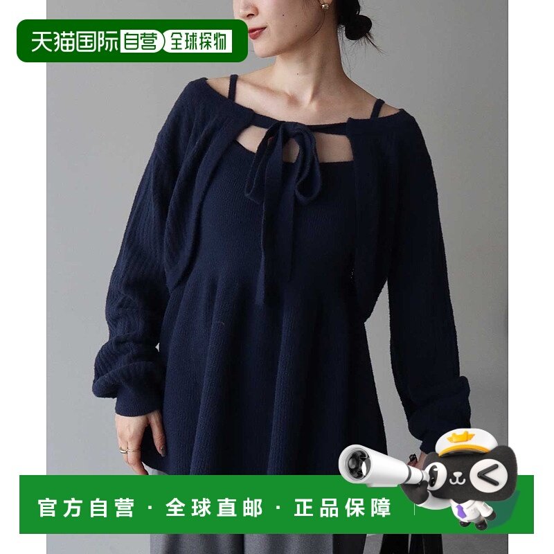 1h可退 日本直邮earth music&ecology 女装 短款开衫+荷叶边针织