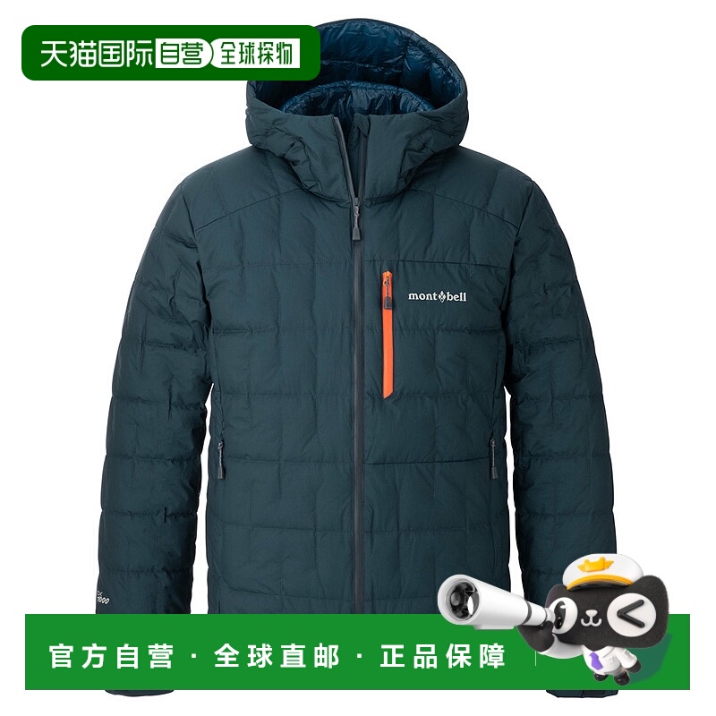 日潮跑腿Montbell蒙贝欧 Ignis 男款羽绒服派克大衣 1101706
