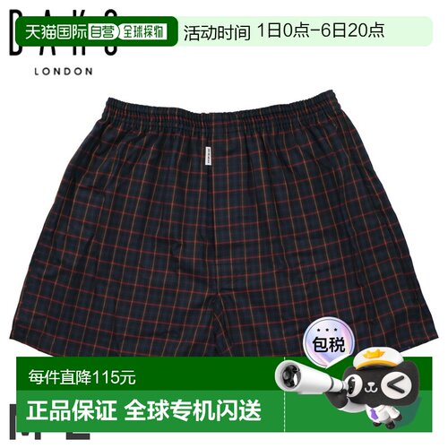 日本直邮DAKS Trunks 内裤男士开襟 ML男士内裤 男 TRUNKS 0120-0