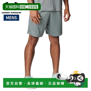 日本直邮Under Armour UA Tech Wordmark 男士短裤春夏款灰色运动