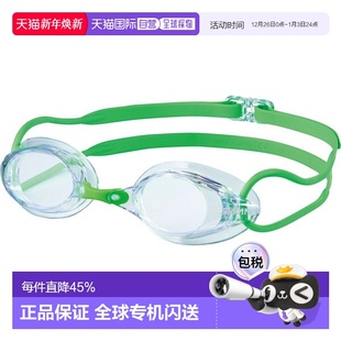 7N游泳镜SR7N 竞技游泳竞速SR CLA 游泳眼镜无垫式 日本直邮SWANS