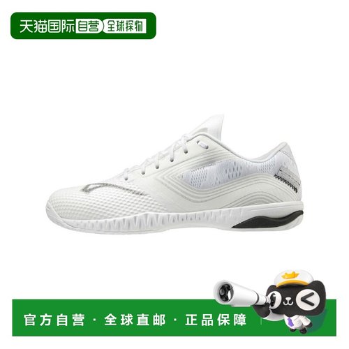 日本直邮MIZUNO Wave Drive EL乒乓球鞋男女同款耐磨舒适轻便