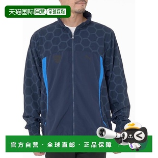 【日本直邮】彪马XROCKET LEAGUE Cellerator运动夹克 627437藏青