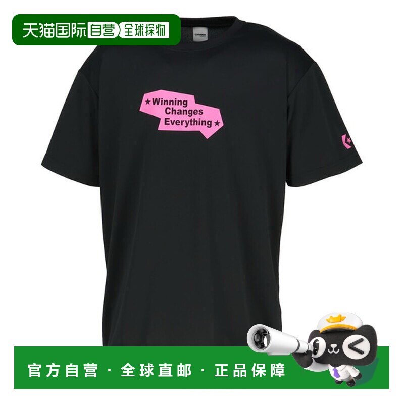 日本直邮匡威篮球印花T恤短袖男女通用CB252362-1962