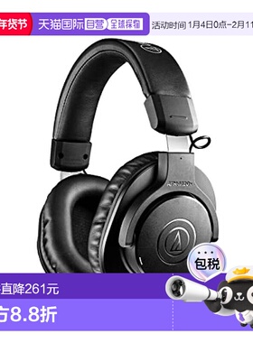 【日本直邮】Audio Technica铁三角 头戴式耳机 黑色ATH-M20xBT