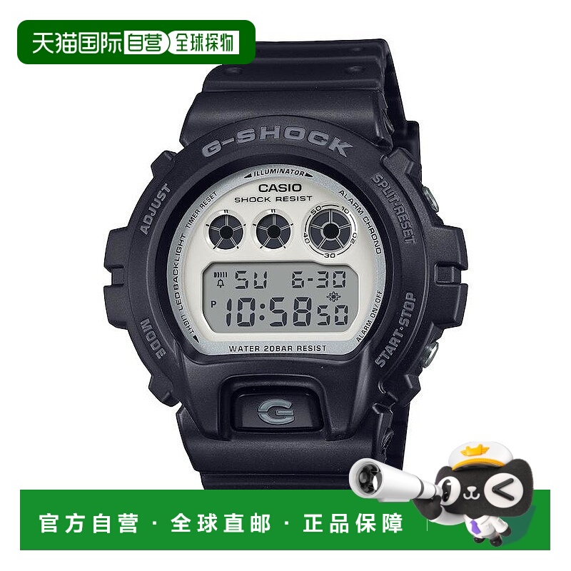 1h可退日本直邮CASIO卡西欧男士DW-6900WD-1JF腕表 10881037023