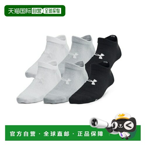 日本直邮安德玛 UNDER ARMOUR 儿童隐形短袜 UA ESSENTIAL NO SHO