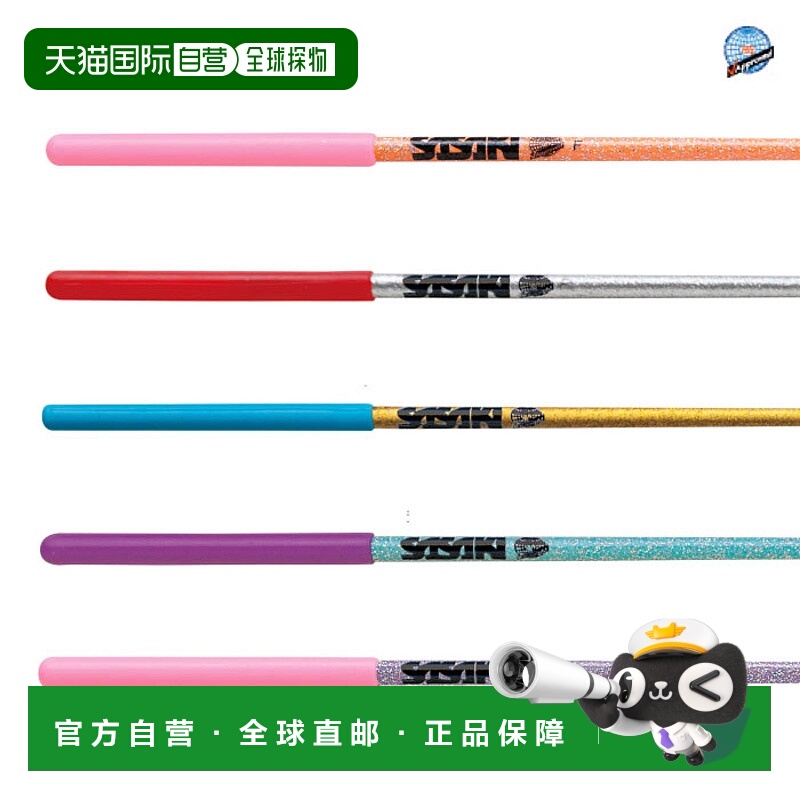 日本直邮57cm Sasaki 女款全息短棍 M-781HJK-F 运动器材 短款 艺