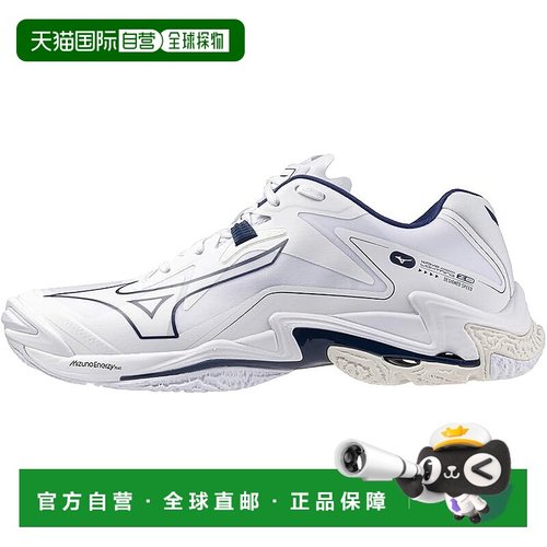 【日本直邮】Mizuno美津浓Wave Lightning Z8室内排球鞋轻量舒适