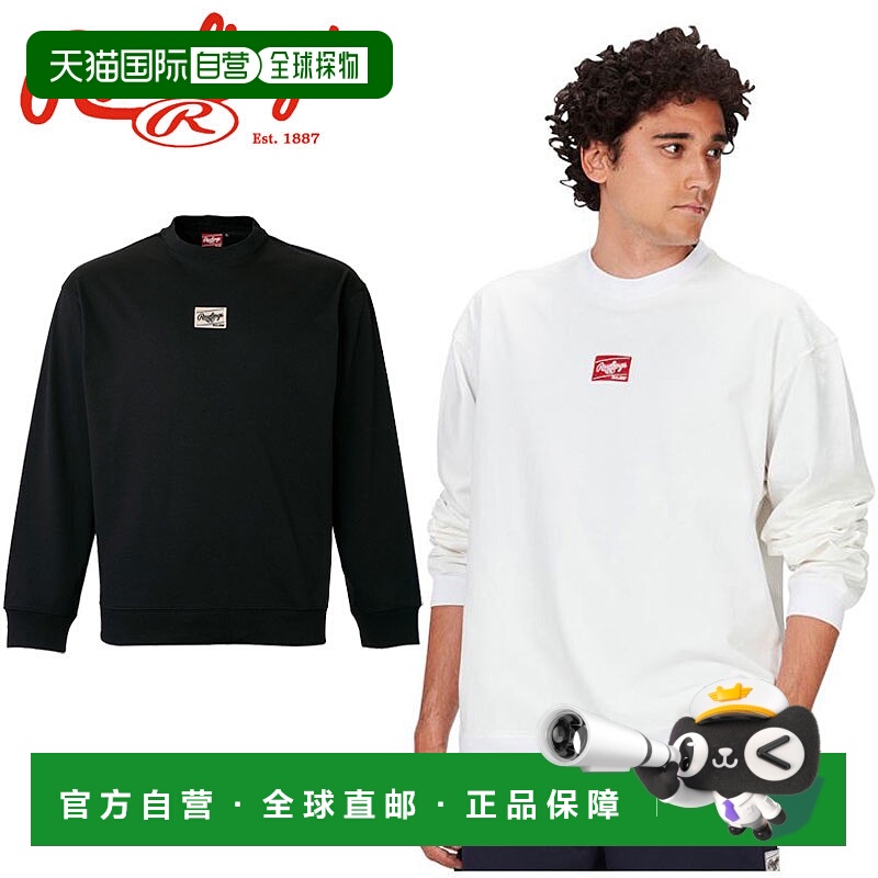 日本直邮Rawlings USA 贴片徽标长袖 T 恤 AST15S07