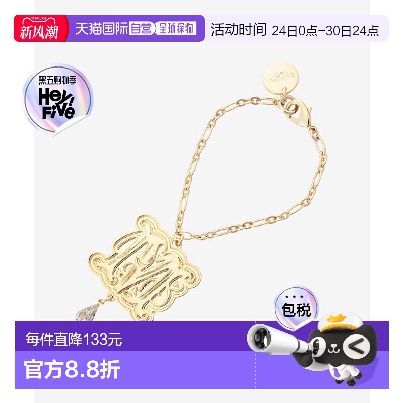 1h可退 日本直邮Samantha Vega 女士字母镶石包挂件 000724112800