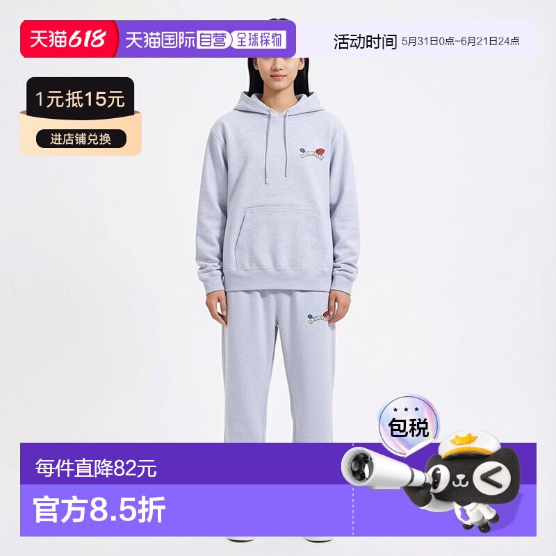 1h可退 日本直邮SKATER JOHN 男女同款 大谷翔平联名 MLB球员合作