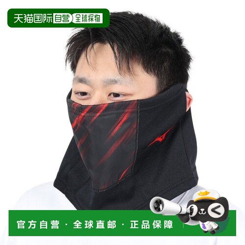日本直邮MIZUNO 男士女士 保暖护颈 P2MYA50596 运动护具围脖