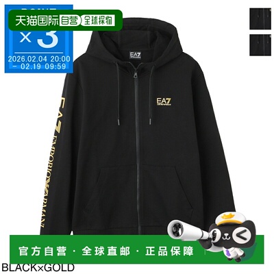 日本直邮Emporio Armani EA7 男士拉链连帽衫 7m000568 af13512 m
