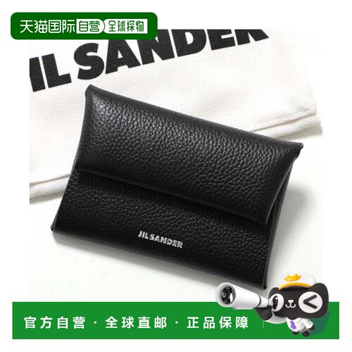 日本直邮JIL SANDER 硬币包 J26UI0005 P9301 卡包 钱包 001黑色
