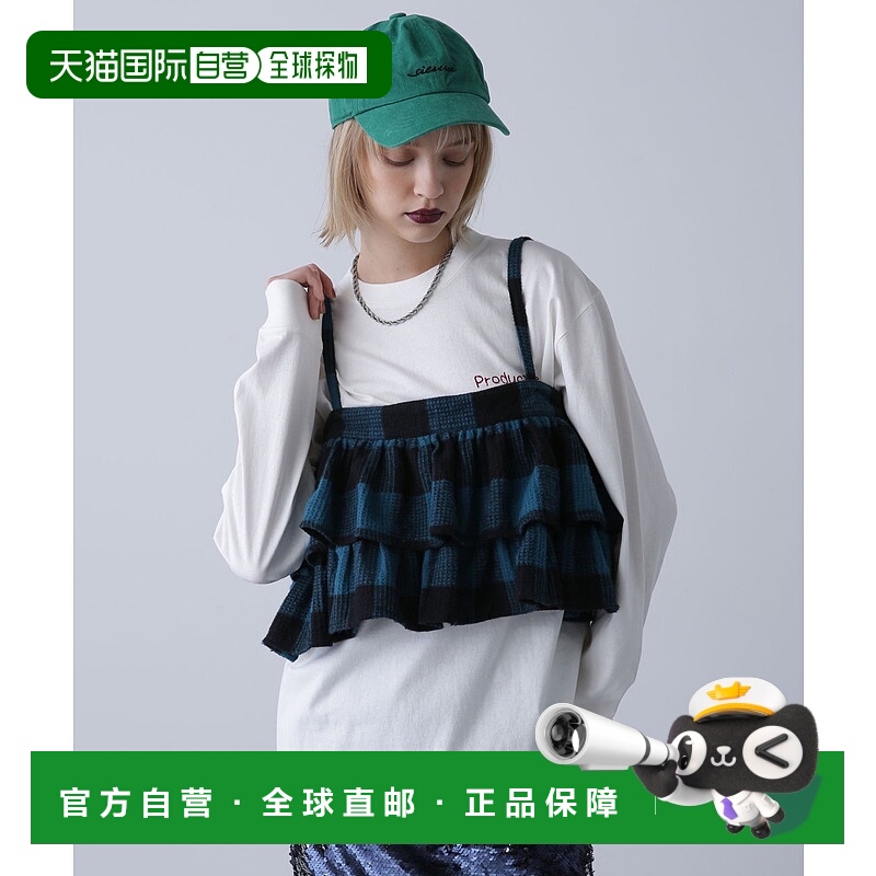 1h可退 日本直邮ROSE BUD 女士华丽双层荷叶边格纹吊带背心 20224