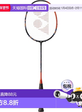 【日本直邮】Yonex尤尼克斯 羽毛球拍 空拍 橙色(752) 3U5 AX77T