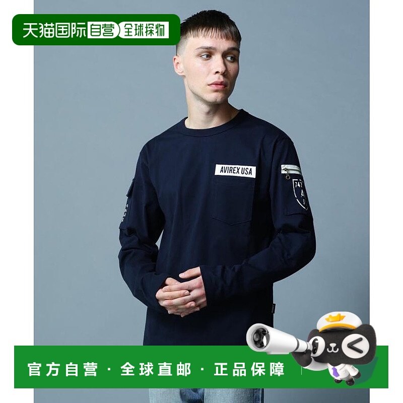日本直邮AVIREX FATIGUE CREW NECK L/S T-SHIRT 长袖T恤 [AV1129