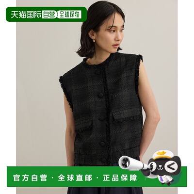 日本直邮ROPE' 女士夏季粗花呢马甲 2025AGGJ25310