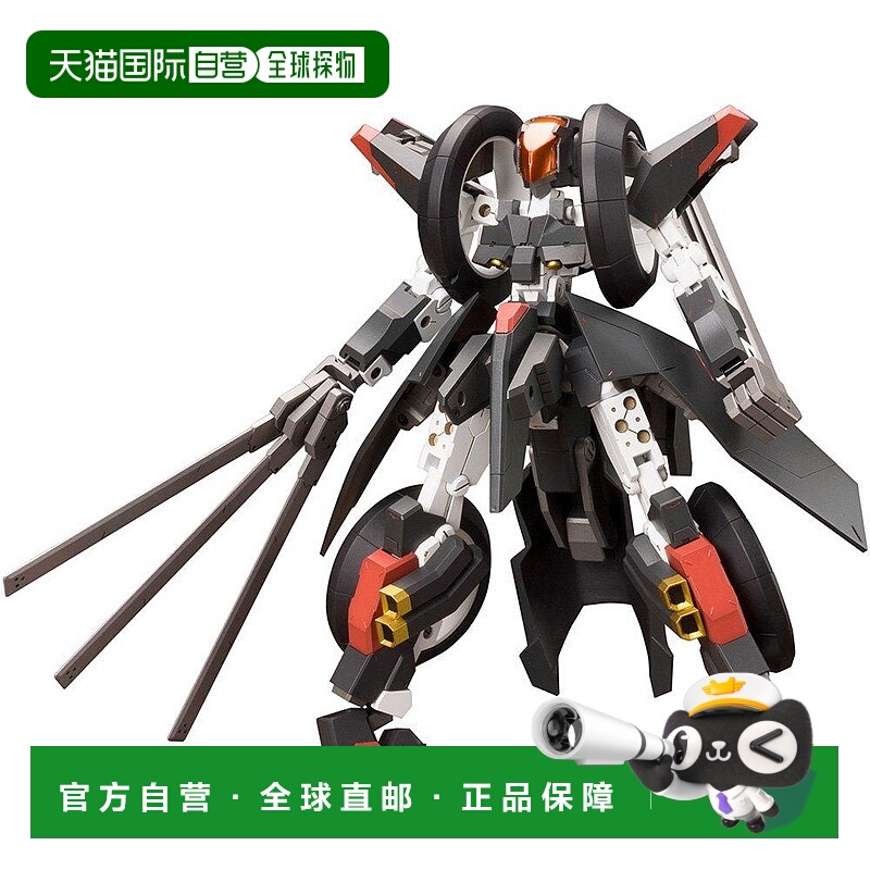 【日本直邮】寿屋KOTOBUKIYA圣战机甲威尔伯9 160mm 1/100