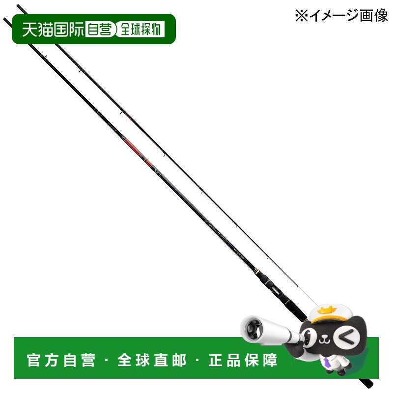 日本直邮Gamakatsu 近海钓鱼池 Ultimate Spec Attack Saguri B 3