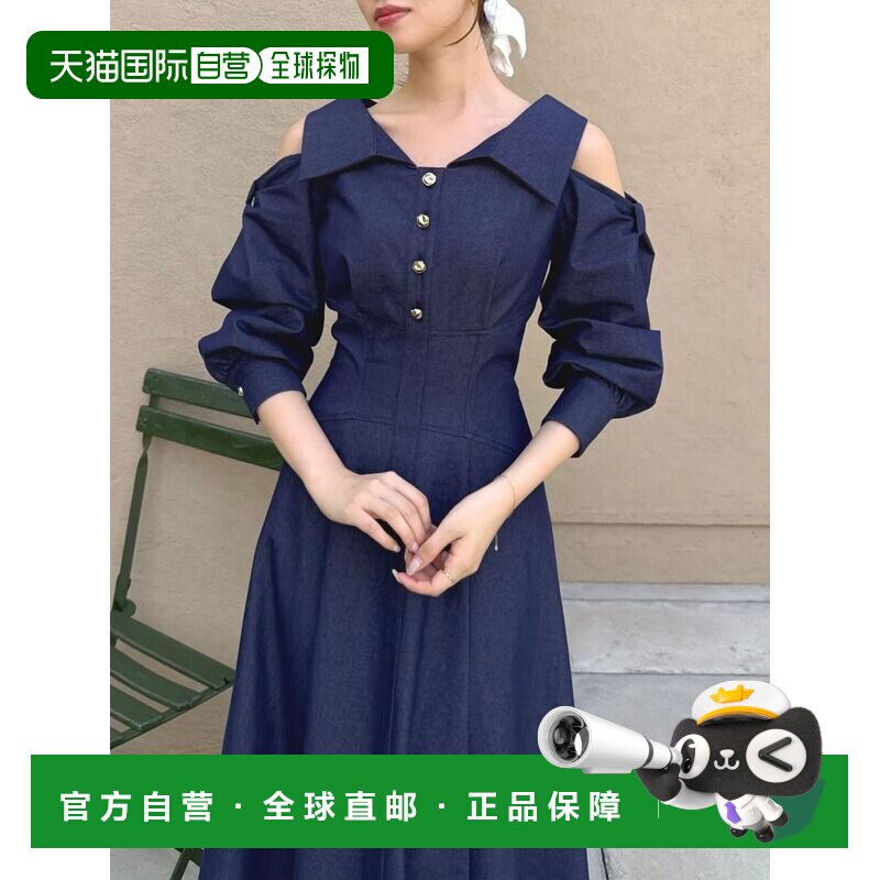 日本直邮dazzlin 女装 肩带蝴蝶结收腰A字连衣裙 【付后1h可退】