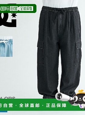 日本直邮DC 鞋裤 DCSHOECOUSA 宽工装裤 男式 DC25 宽工装裤 DPT2