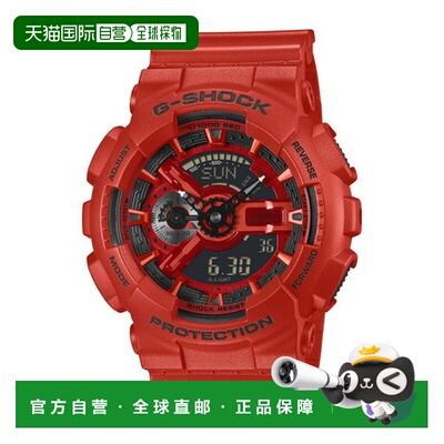 日本直邮CASIO G-SHOCK卡西欧手表男士 GA-110RRB-4AJF