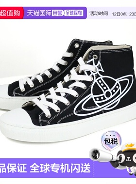 日本直邮Vivienne Westwood PLIMSOLL 高帮帆布鞋 75010001M W015