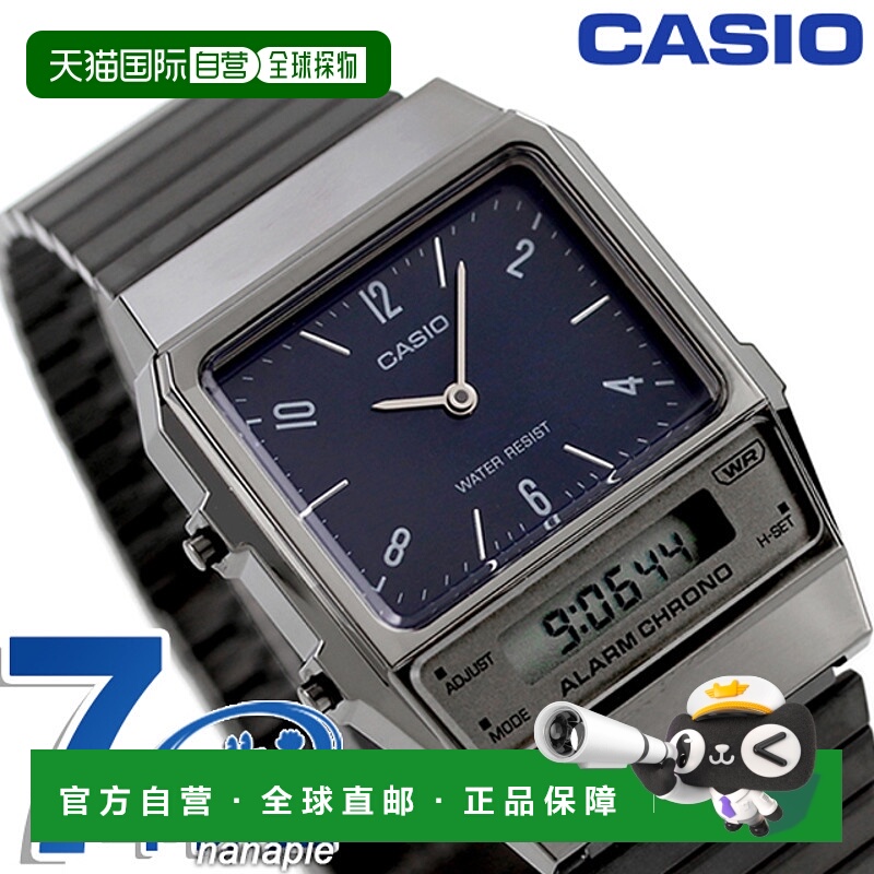 日本直邮卡西欧 Chipkashi 男士女士手表品牌卡西欧 Ana-Digi