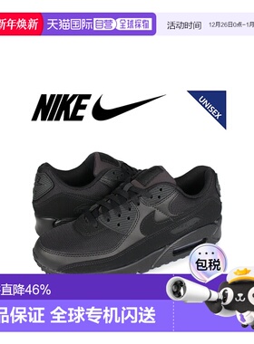 日本直邮NIKE耐克AIR MAX 90系列男女款休闲鞋运动鞋CN8490