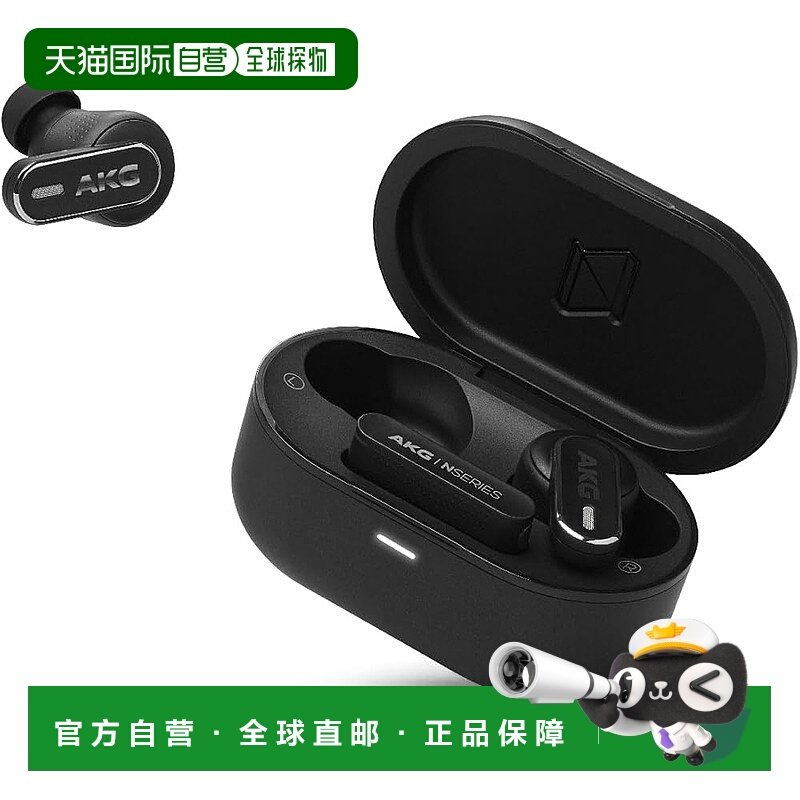 【日本直邮】Akg爱科技 无线耳机 黑色AKGN5HYBRIDBLK蓝牙降噪
