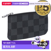 Vuitton 男士 Damier 日本直邮Louis Graphite口袋包 N60155