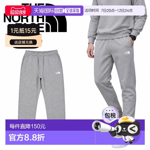 日本直邮The North Face Evolution Simple Dome NF0A8CWY 男士卫