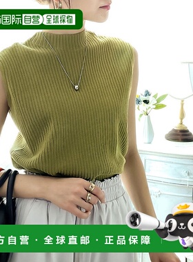 日本直邮Classical Elf 有机棉高领罗纹针织衫 C04519EW05442