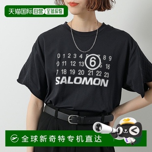 Margiela萨洛蒙合作款 日本直邮MM6 Maison 无缝T恤S52G SALOMON