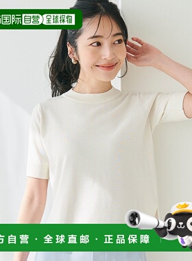 日本直邮coca 夏季针织上衣 [CO4289EW11579]针织衫