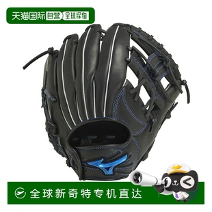 手套 日本直邮日本直邮 Mizuno 威尔驱动蓝色款 野球内野手通用软式
