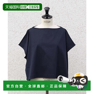 0010 458 T恤69 日本直邮beams女款