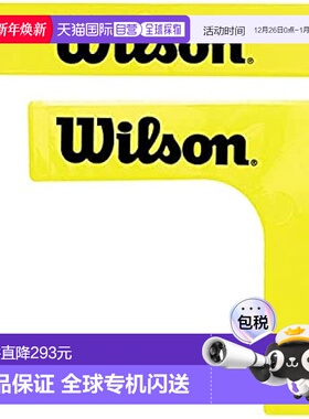 【日本直邮】Wilson威尔胜 网球4角线+12条直线 黄色 WRZ2573