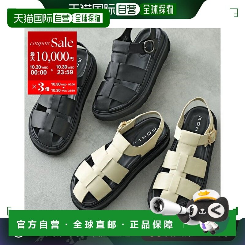 日本直邮MOHI 女士格鲁卡凉鞋 1902429 SETA 女士皮革厚底平台凉