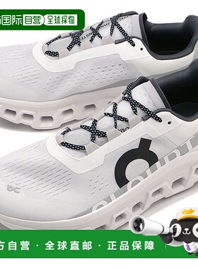 日本直邮 M Cloudmster 全白款运动鞋 [61.98434 SS24]昂跑跑鞋