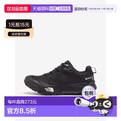 日本直邮THE NORTH FACE 越野徒步 Gore-Tex 男士 NF02512-KW 鞋