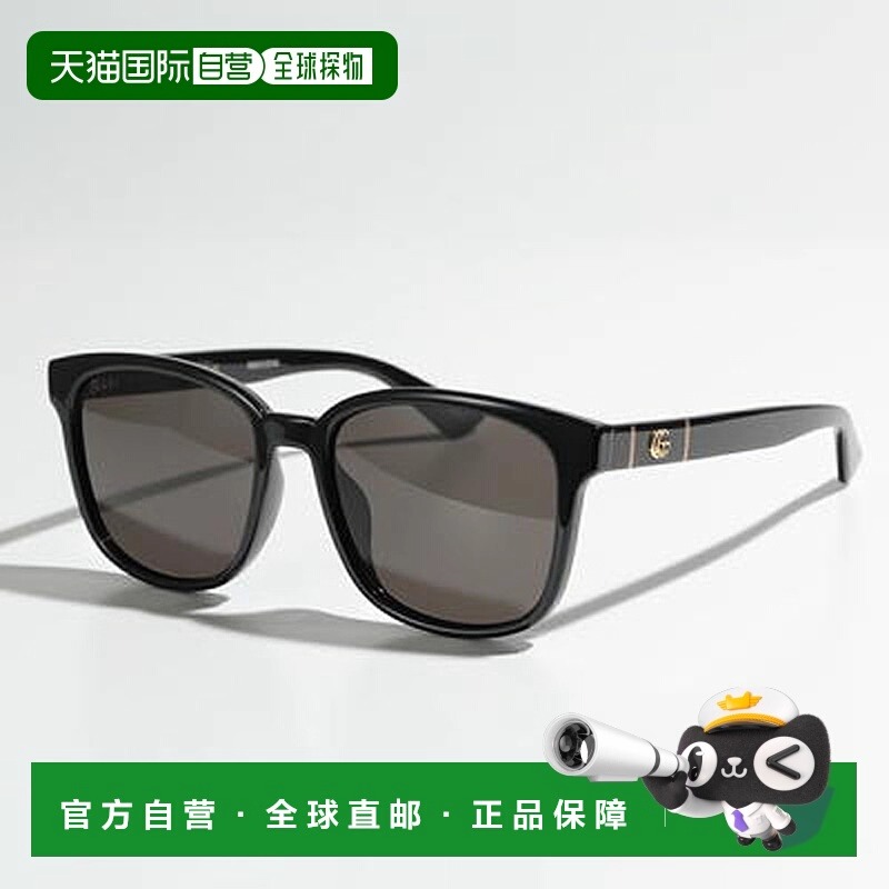 GUCCI 古驰 太阳镜 GG0637SK 男士惠灵顿款 GG 金属标志