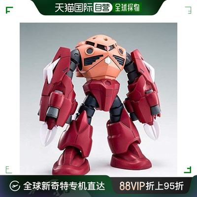 【日本直邮】Bandai万代 HGBF 1/144 惊人的祖戈克 塑料模型